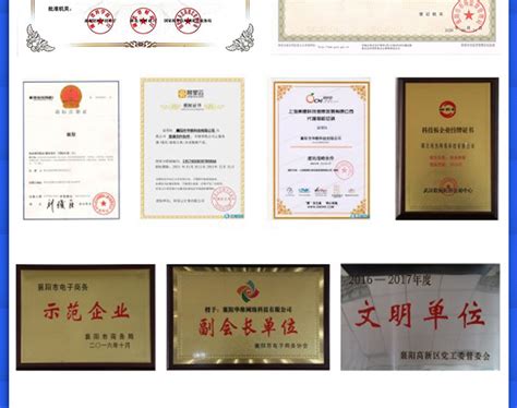 鄂西雙城記 網站建設在襄陽與宜昌軟件開發指南，附建筑施工特種作業證辦理最新信息