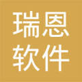 瑞恩軟件 深耕宜昌軟件開發，賦能區域數字化轉型