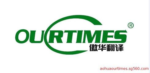 宜昌專(zhuān)業(yè)同聲傳譯與設(shè)備租賃服務(wù)全解析